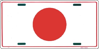 LPS 405 JAPAN