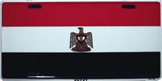 LPS 832 EGYPT