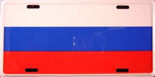 LPS 852 RUSSIA