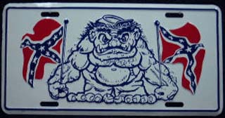 LPS 551 REBEL MONSTER
